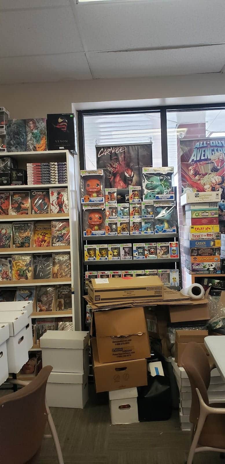 GeekMe