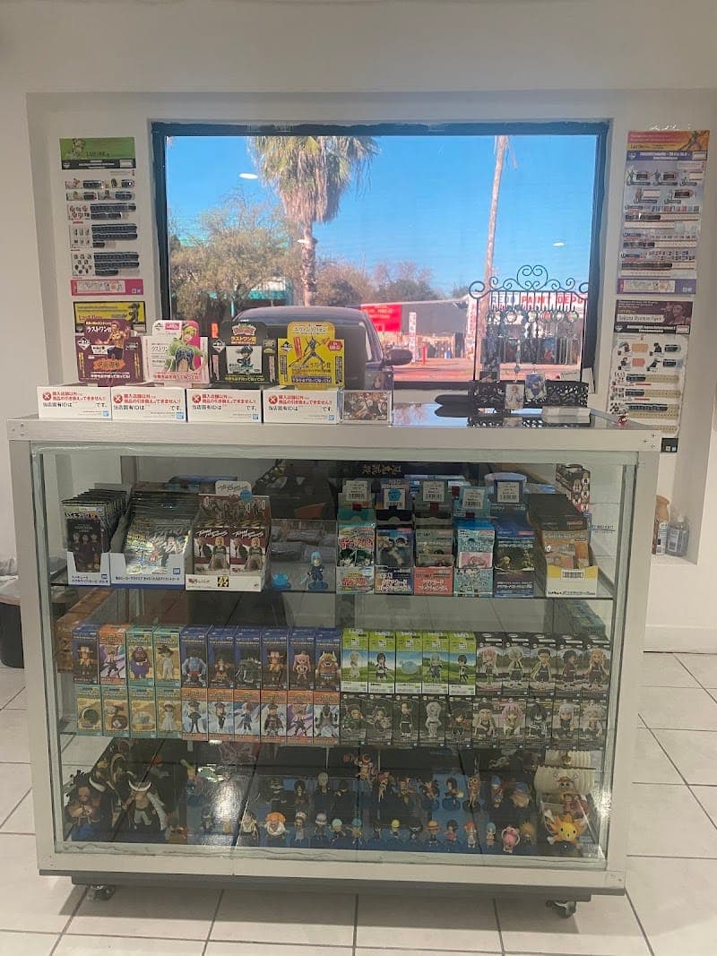 Nagareboshi Collectibles