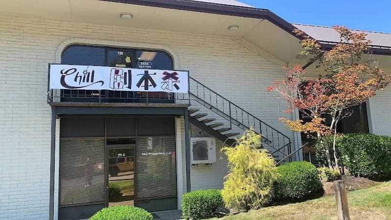 Chill 剧本杀/麻将/桌游