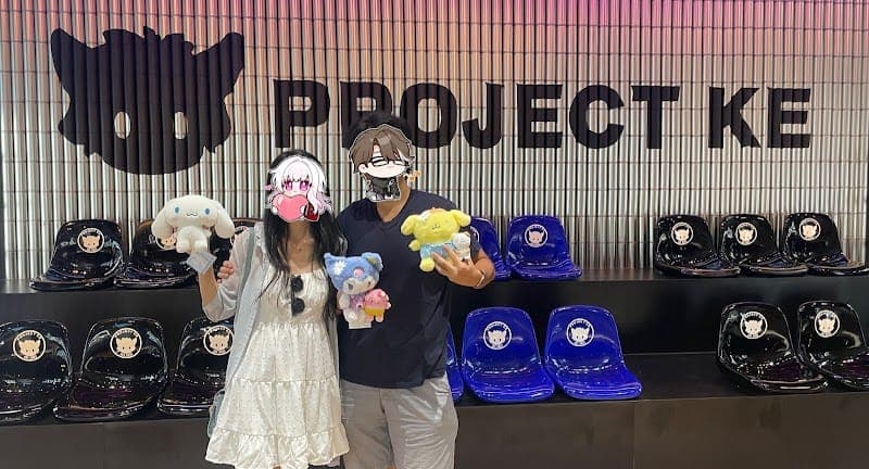 Project KE (Anime Club)